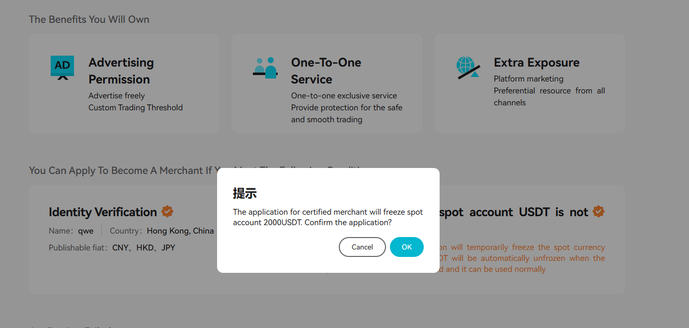 屏幕截图 2025-01-14 190732.png