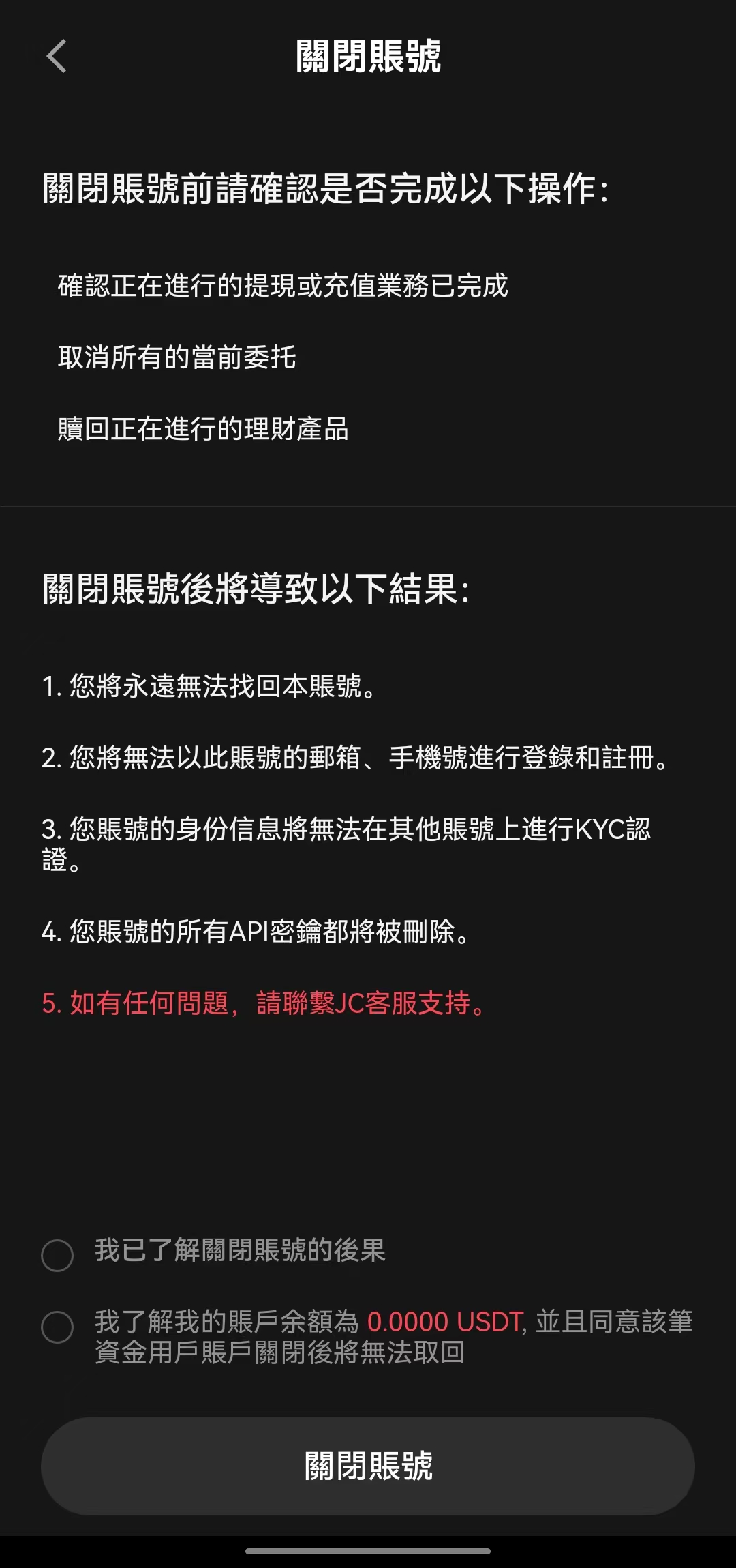 图片256.jpg