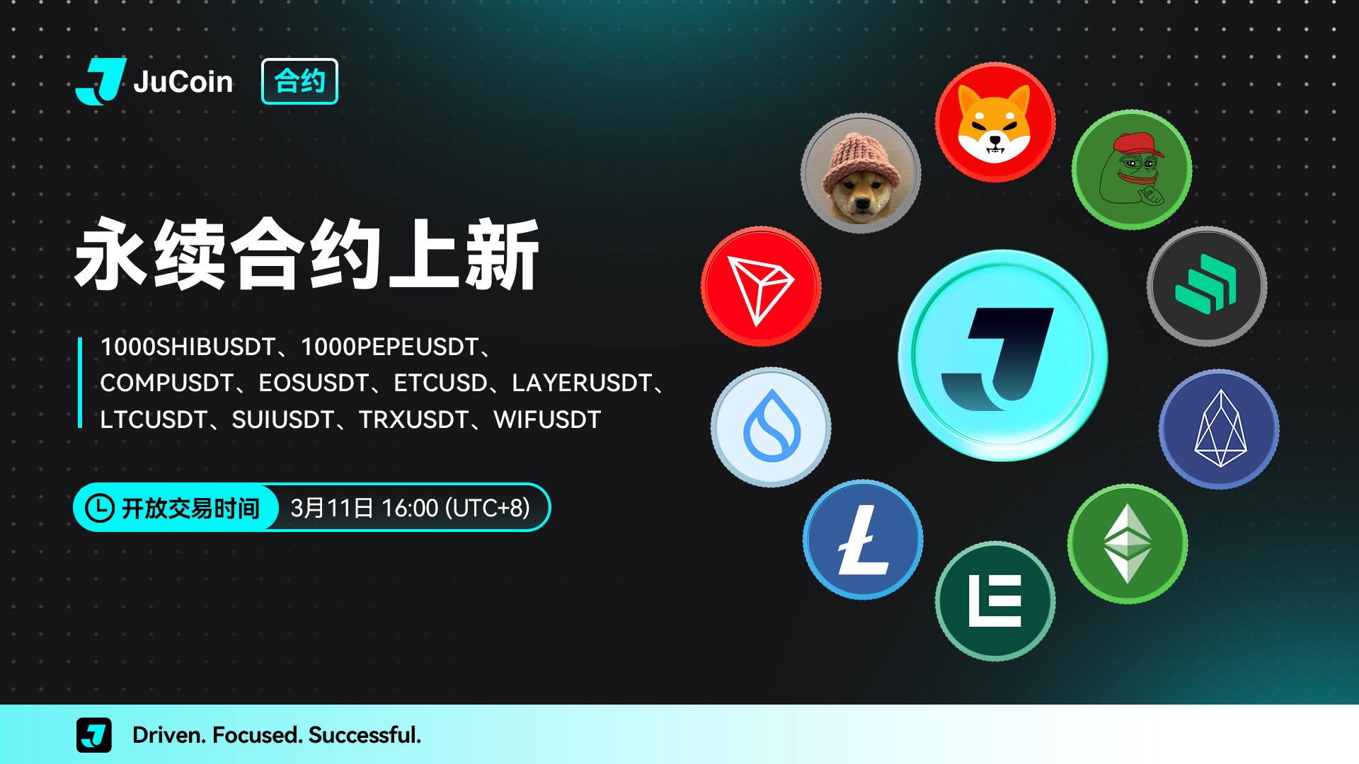 中-合约.jpg