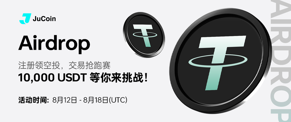 空投  简体中文 白色 990x417.png