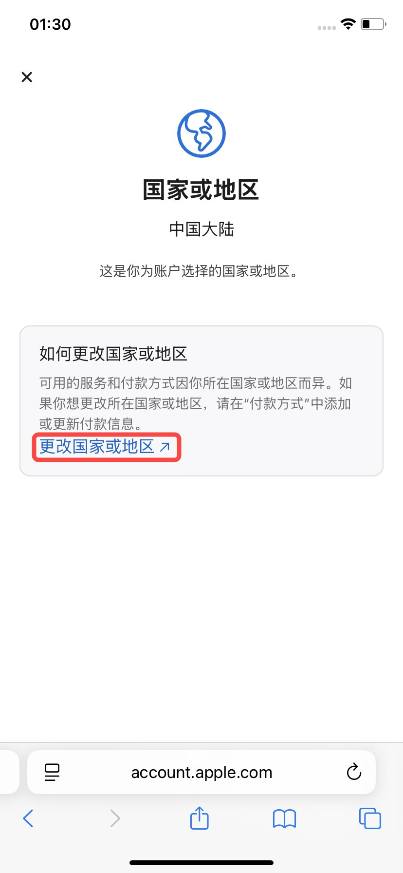 image-2.png