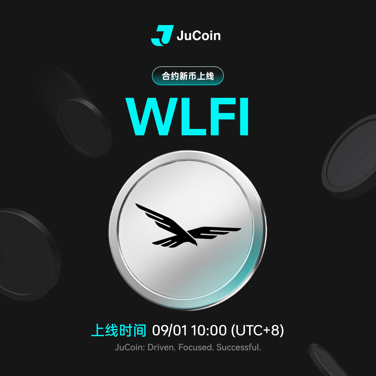 Twitter-WLFI合约上线-中文.png