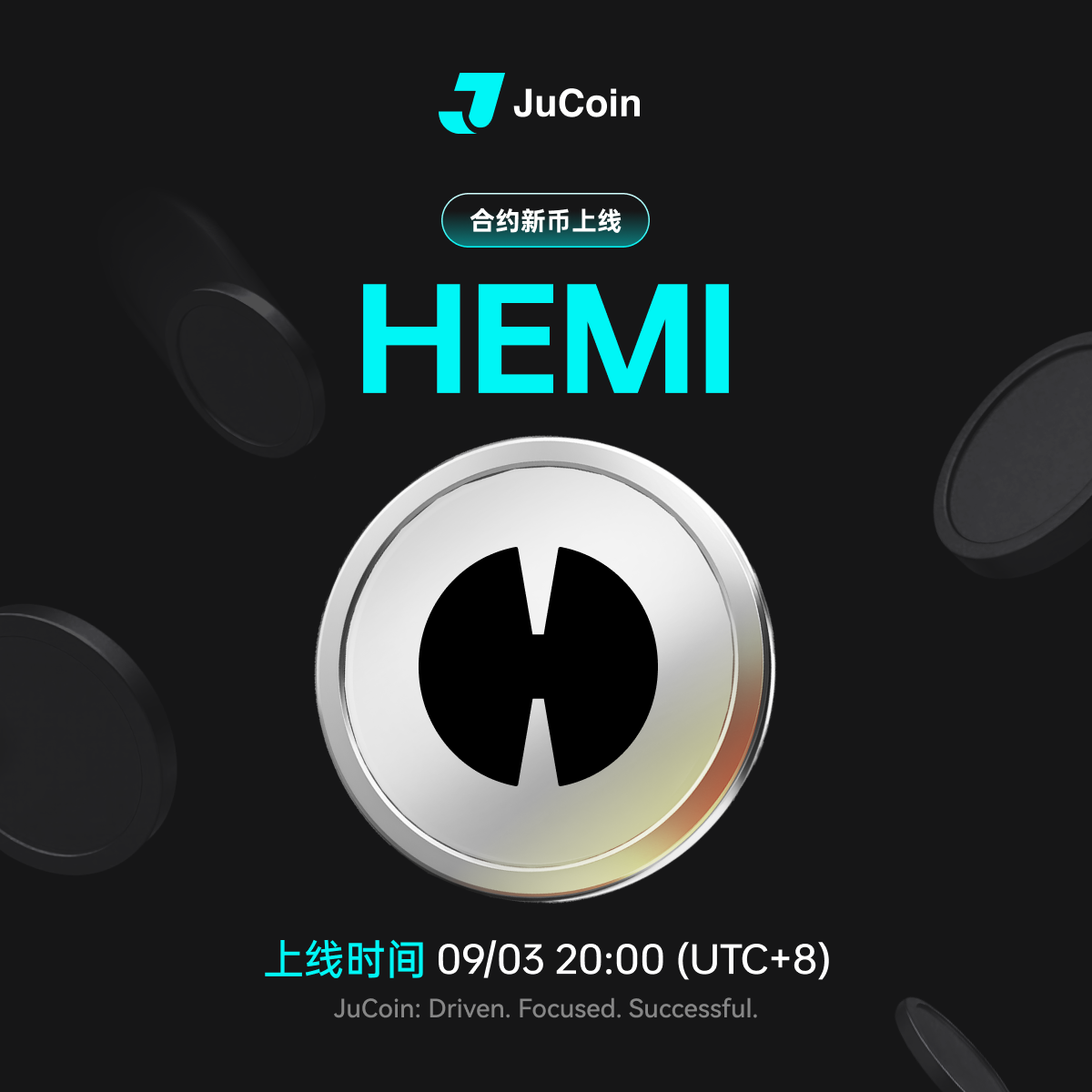 Twitter-HEMI合约上线-中文.png