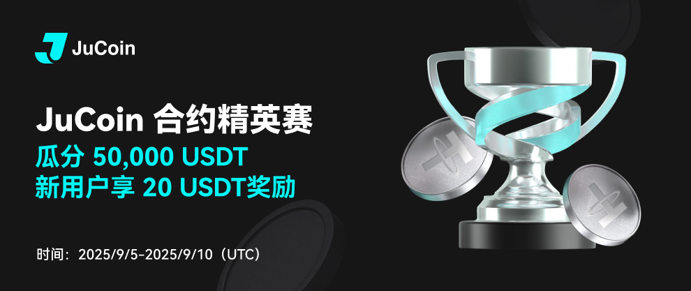 APP-banner-深色-中简.png