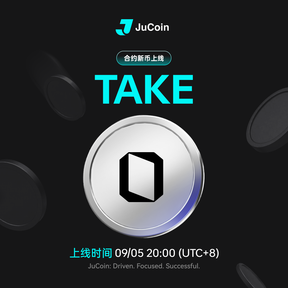 Twitter-TAKE合约上线-中文.png