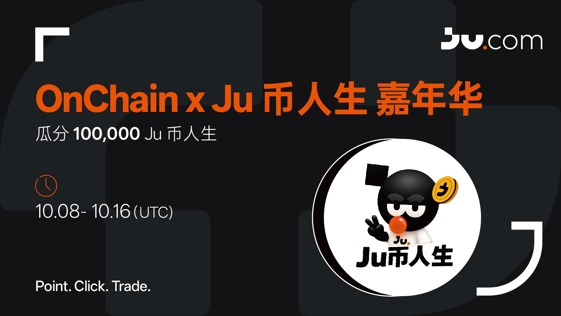 简体.jpg