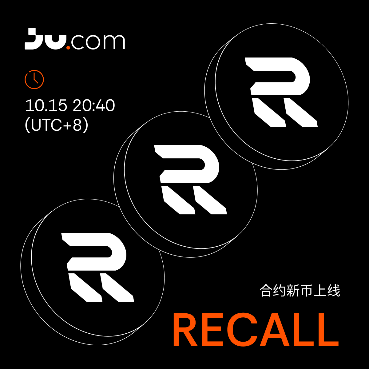 Twitter-中文-合约新币上线RECALL.png