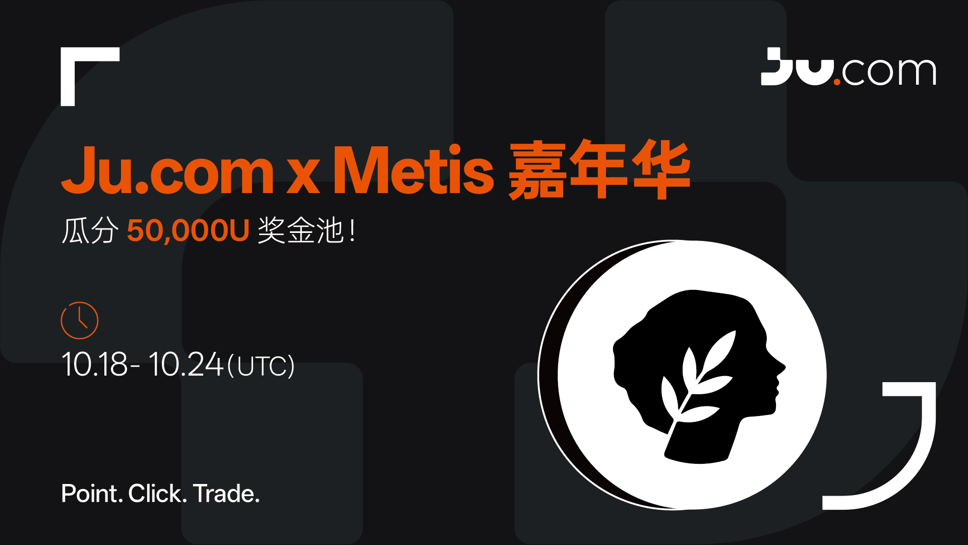 简体.png