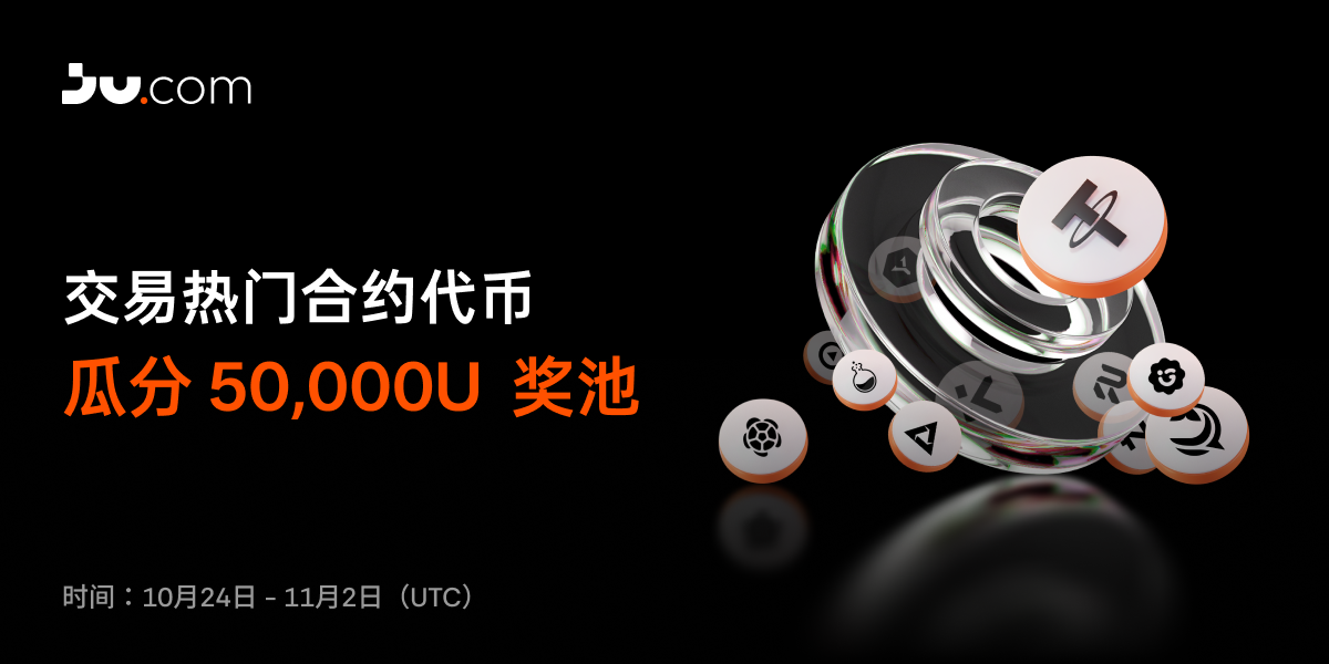 公告-中文.png