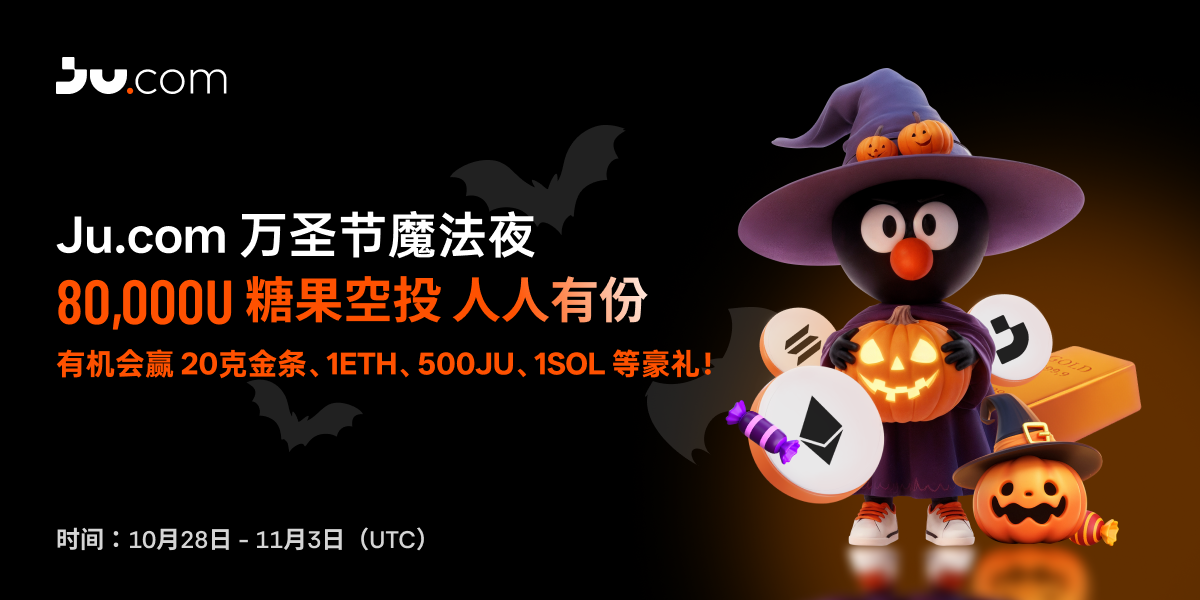 公告-中文.png