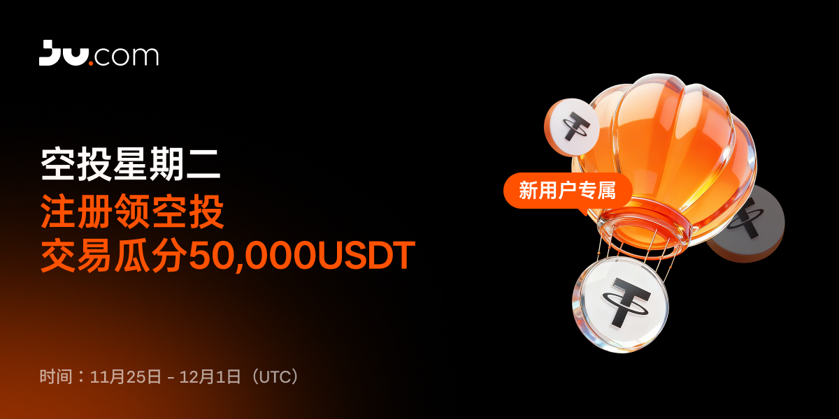 公告-中文.png